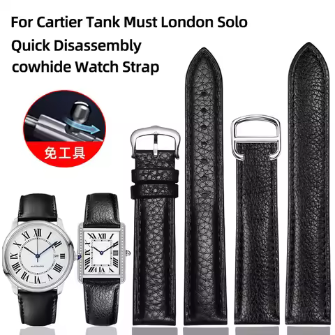 16mm 17mm 19mm 20mm 22mm 23mm For Cartier Tank Must London Solo cowhide Watch Strap Quick Disassembl