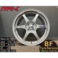 SSR-Type-c 17x7.5jj  New sport rim johorbaru