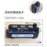 Original CM150DY-24A CM200DY-24A CM150DY-24H/100DY-24NF 300DY-12H