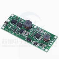 3.7V Lithium Battery DC DC UPS Uninterrupted Module Charging Discharge Booster 9V12V Power Outage Bo