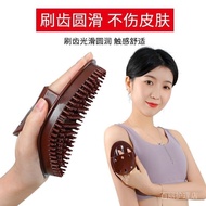 经络刷 / 按摩刷/按摩器  五行经络刷瘦身瘦腿按摩刷子减肥神器精油魔蝎刷刮痧仪筋络刷 Meridian brush/massage brush/massager