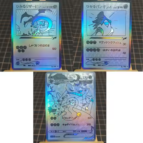Pokemon Diy Eeveelution Gengar Vmax Charizard Self Control Collect Signature Trading Flash Card Anim