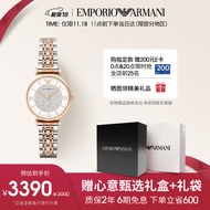 安普里奥·阿玛尼（Emporio Armani）手表女士 AR1926满天星系列镶钻时尚石英欧美表生日礼物送女友