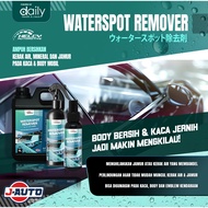 HELCY TIRE GEL POLISH TIRE SHINE/ TIRE BLACKING/ READY TO USE TIRE POLISH/