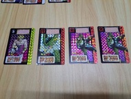 龍珠Z閃卡 (斯路)龍珠Z閃卡 龍珠Z 萬代 Bandai 原版七龍珠 Carddass 萬變卡 萬變咭