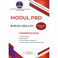 Modul PBD Bahasa Melayu Tingkatan 3 KSSM