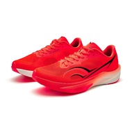 Qiaodan SOAR 3.0 Men Running Shoes Nylon Plate Turbo Rebound Anti-Slip Cushion Training QDB023262294