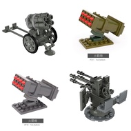 Compatible with Lego World War II minifigure weapons military howitzer anti-tank gun educa兼容乐高二战人仔武器