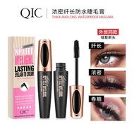 Mascara Waterproof Non-Smudged Thick Curling Long Elongated 4D Mascara Foreign Trade Makeup