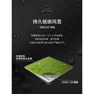 Kaileshi Outdoor Sports MONT Plus Hard Shell Jacket Men GORE-TEX Waterproof Hiking Hiking Suit