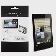 宏碁 ACER ICONIA A1-810 A1 810 平板電腦專用保護貼