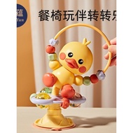 Baby Play Table 0-1 Years Old Baby Dining Table Soothing Travel Puzzle 6 Months Over 78 8 Baby Toys