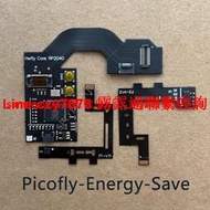 樹莓派RP2040-Picofly 大氣層 破解適用于Switch Lite OLED 續航