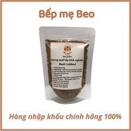 Basil rubbed - Basil rubbed