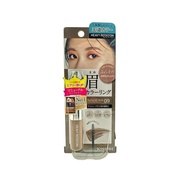 Kiss Me Heavy Rotation Coloring Eyebrow 8g - 01 Yellow Brown / 03 Ash Brown / 04 Natural Brown / 05 