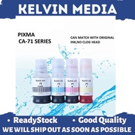 Canon Compatible Gi-71 gi71 ink for printer g2020 g1020 g3020 g3060 pigment ink waterproof no clog h