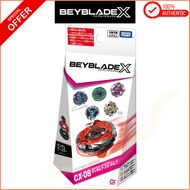 Takara Tomy BEYBLADE X CX-08 Random Booster Vol. 7