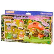 ! Sylvanian Families Fairy's Mushroom House Japanese Box Rare Authentic 10