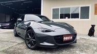 2018 Mazda MX-5 2.0 RF旗艦型 硬頂敞篷  少跑美車 免頭款 