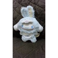 Sanrio Bunny Cinnamon Roll Lipstick