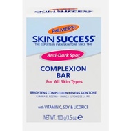 Palmers Skin Success Eventone Complexion Soap