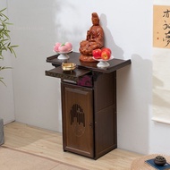 Modern Simple Altar Altar Buddha Shrine Home Buddha Shrine New Chinese Style Incense Burner Table God of Wealth Guanyin Altar Worship Tribute Table