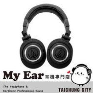 『預購7月』鐵三角 ATH-M50xBT2 內建擴大機 無線 耳罩式 耳機 藍芽 黑色 | My Ear 耳機專門店