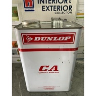 CA Dunlop Gum 1kg & 3Kg 100% Original(Contact Adhesive Glue)
