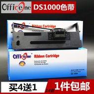 Compatible with 50D-4 Get Real DS500 Ribbon Frame DS1000 DS320+DS350H DS360 Esinuo TY500 Gold Fortun