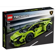 [TF toy] Lego 42161 Technic Lamborghini Huracán Tecnica