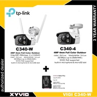 TP-LINK VIGI C340 4MP | C340-W 4MP 4mm Outdoor Security Camera with micro SD card ( VIGI C300HP )