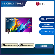 LG QNED80 55/65/75/86 Inch 4K Smart QNED TV | 55QNED80TSA 65QNED80TSA 75QNED80TSA 86QNED80TSA (2024 