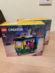 Lego 40469