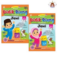 (2 Buku ) 6 Tahun Bahasa Jawi Didik Riang Buku Aktiviti Buku Latihan Prasekolah Preschool Activity B