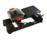 IMARFLEX อิมาร์เฟร์ค หม้อสุกี้ บาร์บีคิว หม้อหมูกระทะ เตาปิ้งย่าง อเนกประสงค์ รุ่น EG-682 ที่สามารถย