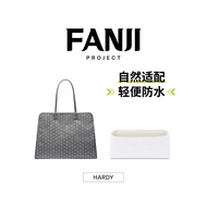 Ready Stock Vatican Planning Suitable for Goyard Goyard Tote Bag Hardy Liner Bag Dupont Paper Storag