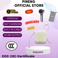 CCC (3C) Certificate PINENG Powerbank  PN833PD PN876PD 22.5 FAST CHARGING 22.5W BUILT IN CABLE TYPE 