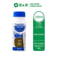 Milk for people with cancer and malnutrition Fresubin 2 Kcal Fiber Drink (200 ml x 4 bottles)