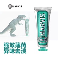 Ý Marvis Kem Đánh Răng Cưới Phù Dâu Phù Rể Quà Lưu Niệm Nhập Khẩu Kem Đánh Răng Marvis Màu Hồng Phon