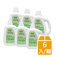 【蒲公英】環保洗衣精(2000g*6瓶/箱)