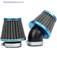 Buildvictories11   Motorcycle Air Filter 35 38 40 42 48 50 58 60mm Mushroom Shape Filter ATV Dirt Bi
