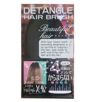 LƯỢC GỠ RỐI DETANGLE HAIR BRUSH