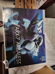 ALTER ARX-7 ARBALEST