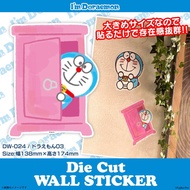 D62 Doraemon Any Door Waterproof Light-Resistant Large Sticker Cloth Fabric Wall Tile Glass Mirror Refrigerator Laptop Made In Japan Stationery