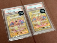 噴火龍 UR 金噴 連號 2023 Pokemon SV3 JP Charizard ex Ultra Rare