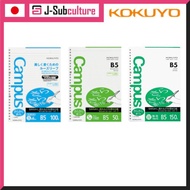 Kokuyo Campus Loose Leaf Smoothly B5 [Direct from Japan]