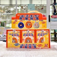 EAKI-Naruto Shippuden Cute Plush