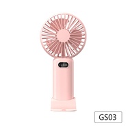 GS03/GS11/GS12/GS16 New mini handheld fan - USB charging portable small fan - Four styles