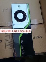 詢價【可開統編】英偉達顯卡 Nvidia Quadro RTX 8000 4