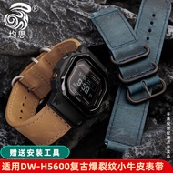 Junsi Watch Strap Suitable for Casio G-SHOCK Small Square Modified DW-H5600 Genuine Leather Watch St